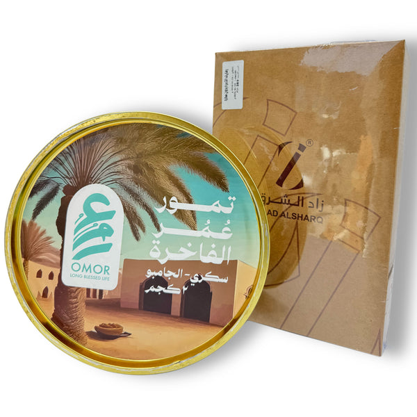 Sukkari Jumbo dates Maknooz with Rahaief Dates box