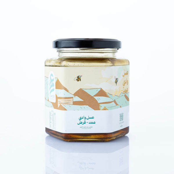 Al Qard honey