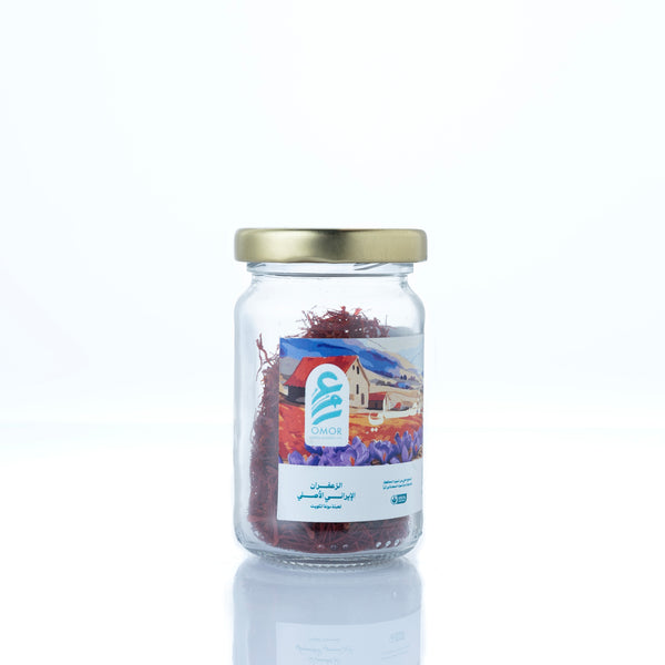 Original Iranian Saffron 10g