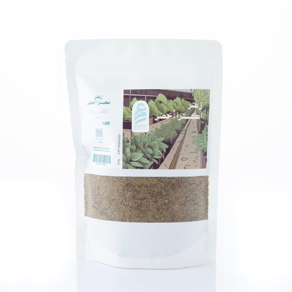 Green Aleppo thyme 500g